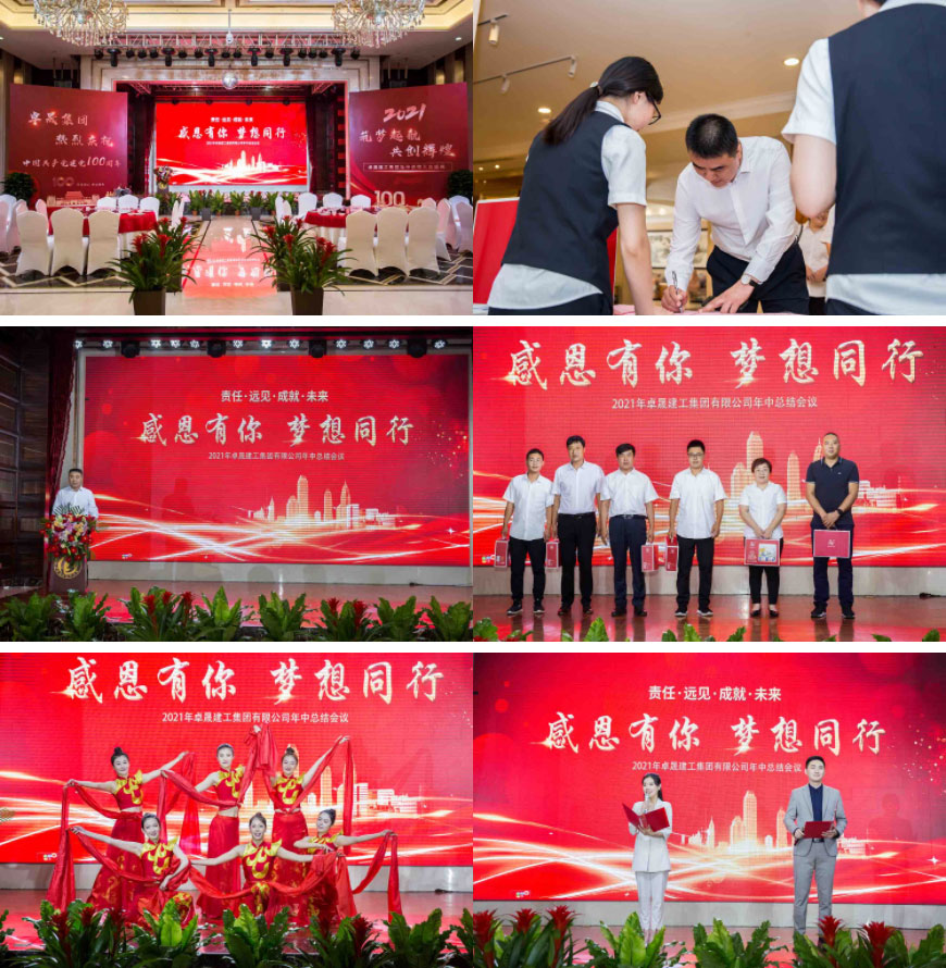 1679378110633172 1d23446333589563b87951048df18d2.jpg