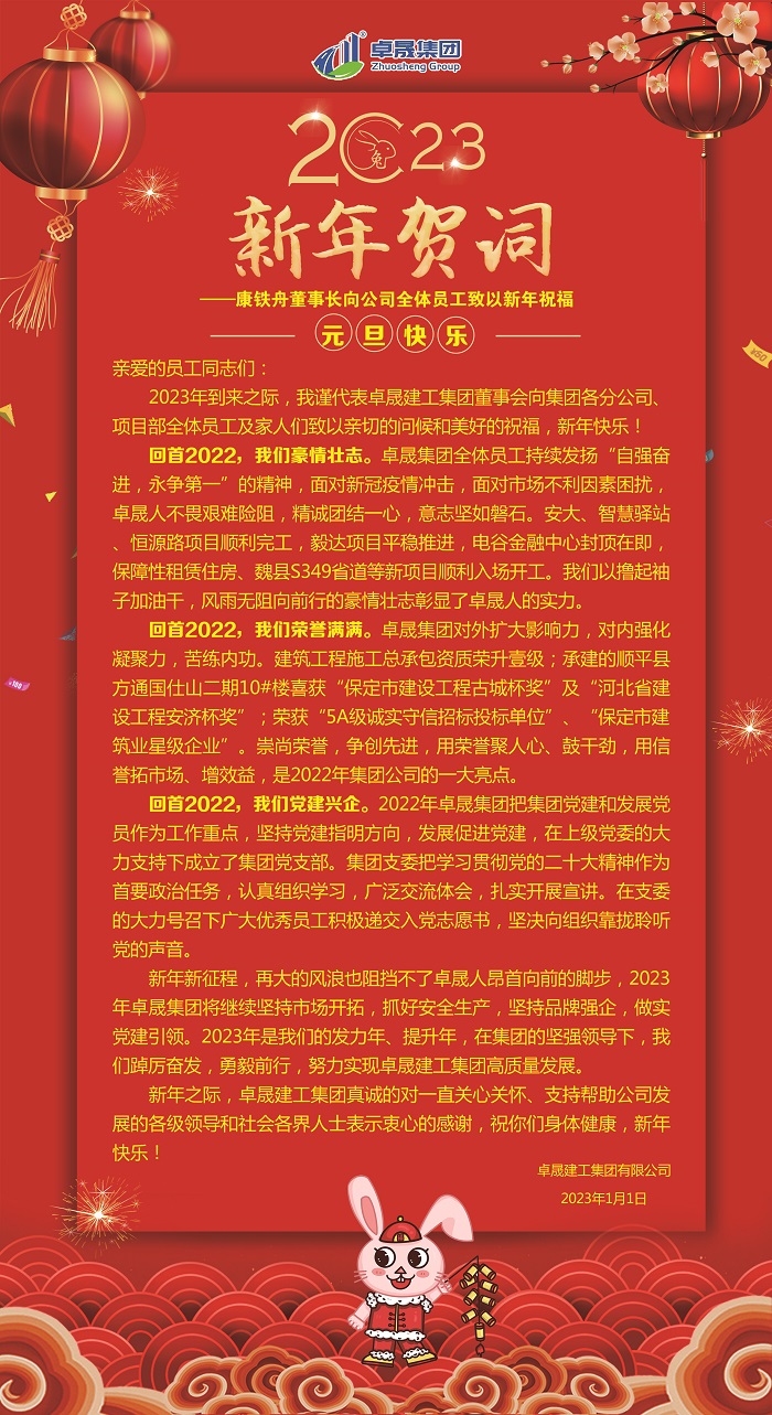 1679378728999438 1d23446333589563b87951048df18d2.jpg