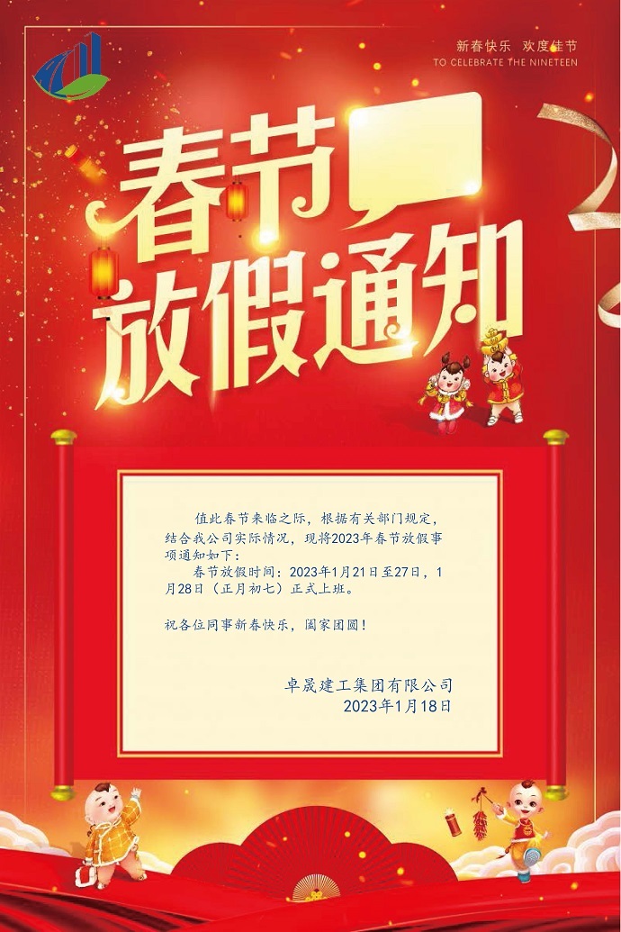 1679378823809379 1d23446333589563b87951048df18d2.jpg